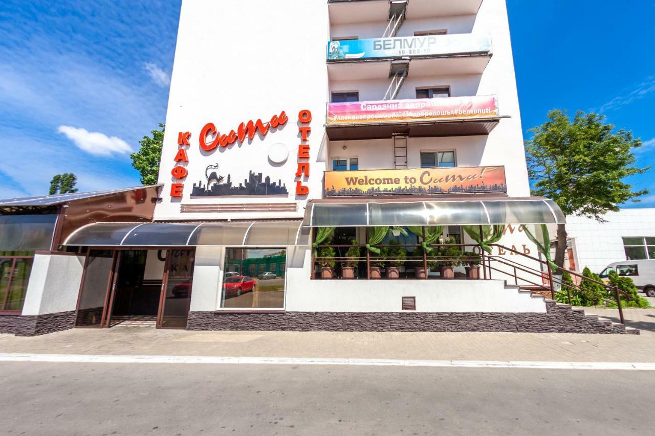 City Hotel Gomel Luaran gambar